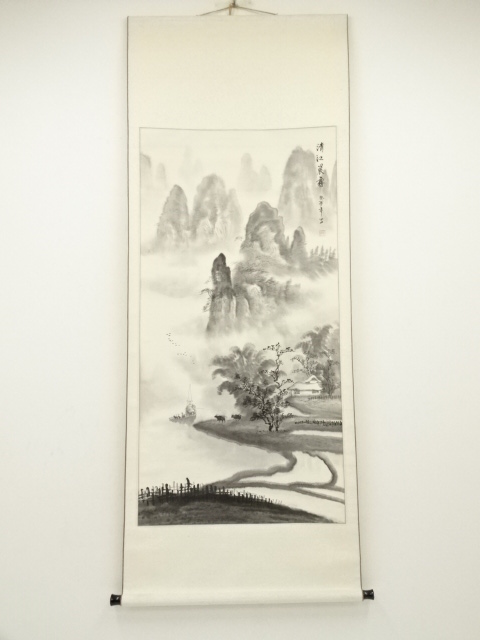 Paintings & Calligraphy